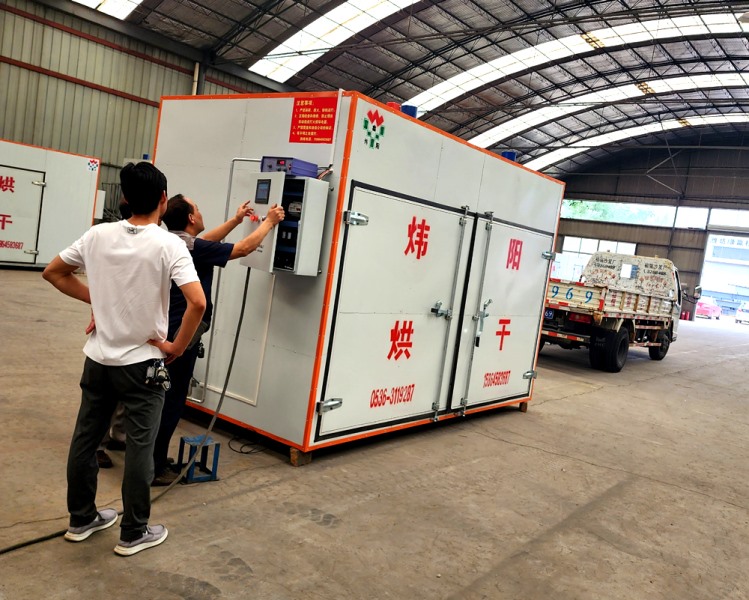 菊花烘干機發貨現場