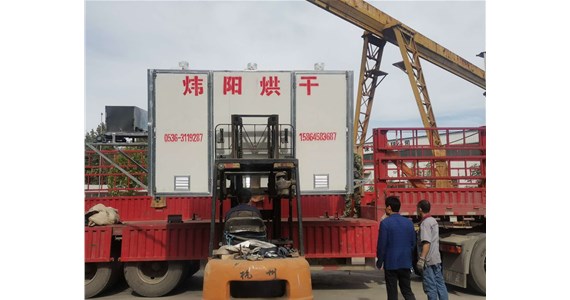 煒陽網帶烘干機的優點