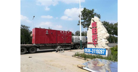 關于烘干爐節能途徑的研究與分析