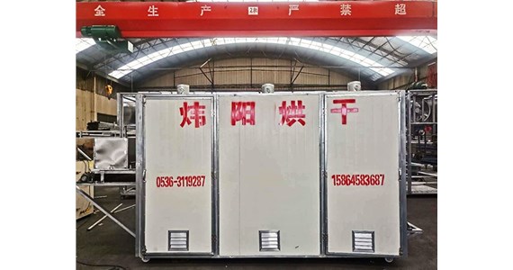 烘干箱的應用范圍