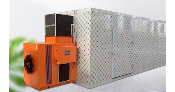 新型熱泵地黃烘干機質量可靠給藥材干燥行業帶來重大的技術改革