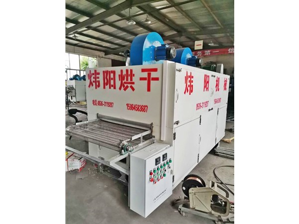 網帶烘干機適合哪些行業