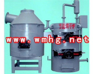 環保熱煤氣爐(點擊進入）