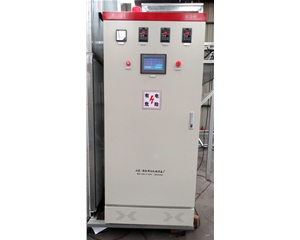 電源控制箱(點擊進入）