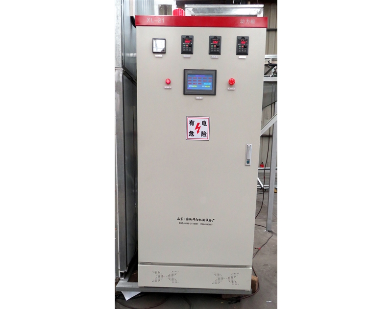 Power control box (click to enter)