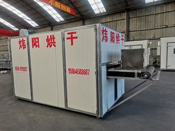 花椒八角胡椒網帶烘干機