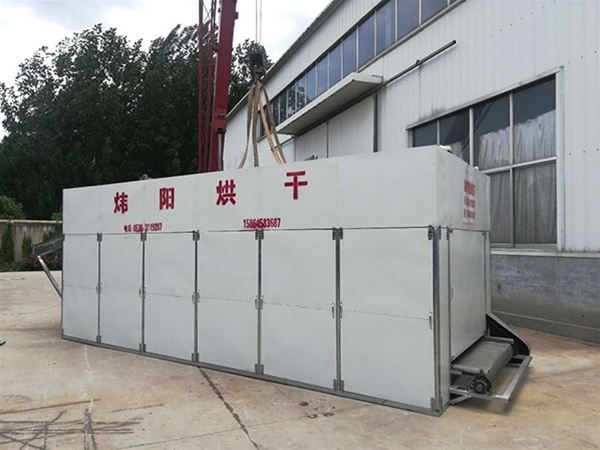 檸檬網帶烘干機（點擊進入）