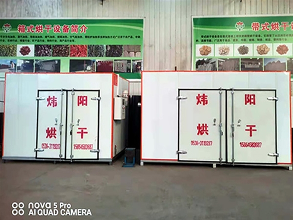 箱式蔬菜脫水烘干設備(點擊進入）