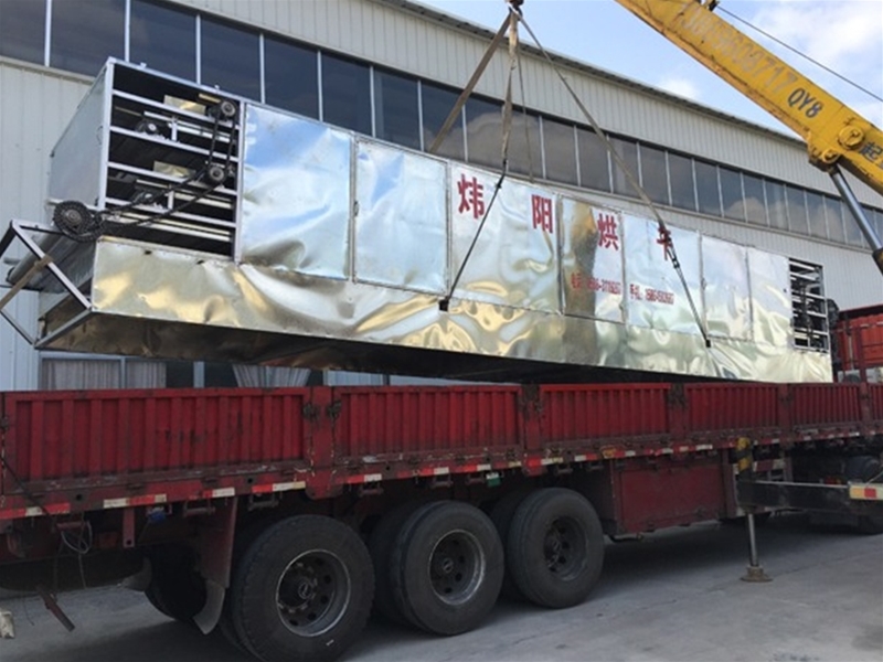 網帶烘干設備—蔬菜等食品